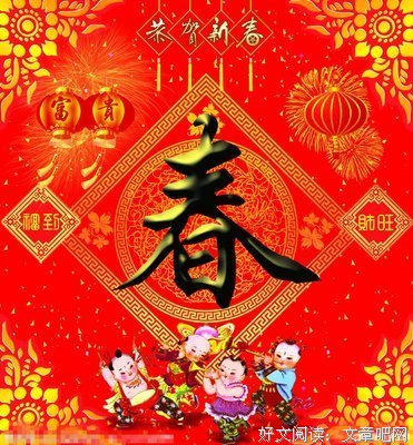 创意经典的句子