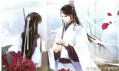 好贵句子大全
