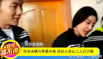 刘强东、昆山龙哥、学诚法师、范冰冰，这几件事曝出一个共性的问
