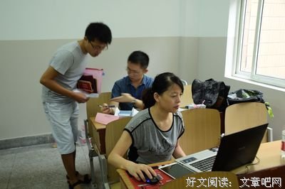 大前研一的名人名言