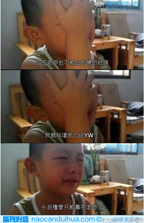 自相矛盾的名句_关于自相矛盾的名句