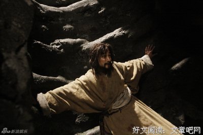 关于苏灿的格言