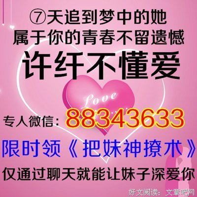 关于易学的语句