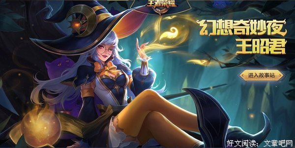 王昭君的语句摘抄_关于王昭君的语句