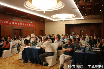 关于变则通的名言