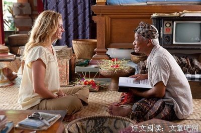 当你开口说“要”，世界才会给你