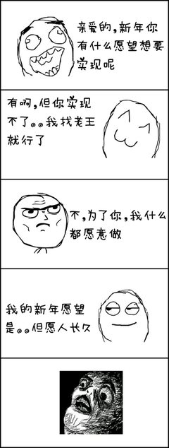 狗子的名言_关于狗子的名言