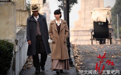 萧红的语句摘抄_关于萧红的语句