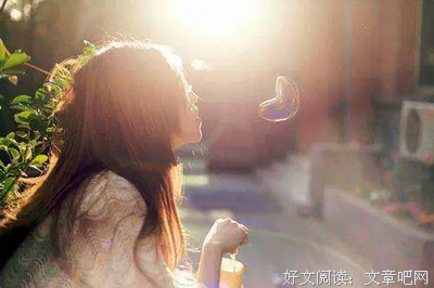 15条关于素昧平生的经典语句