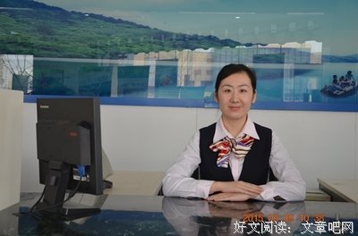 关于木文君的座右铭