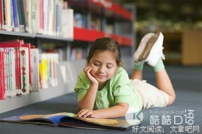 描写妙语连珠的经典句子