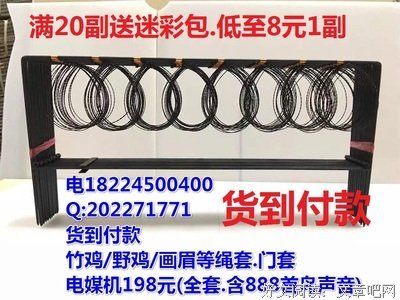 一次要用几个套套？