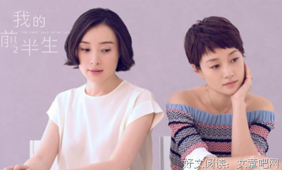 局促不安的句子