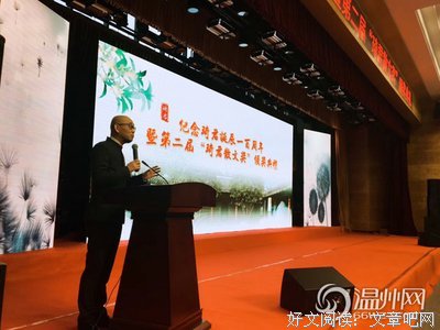 琦君名言大全