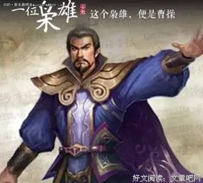 最全的竖子名言