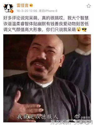 “他出轨无数次，但我不忍心分手。”|被渣男吃定的女生都有什么特