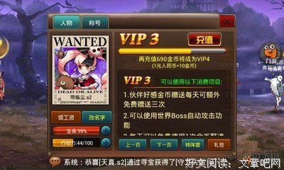 最新的紫魂名言