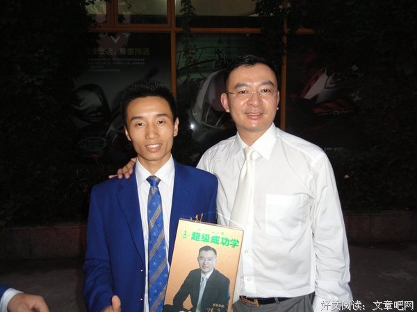 罐子15句经典名言
