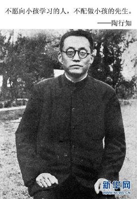 最新的《格言》经典句子