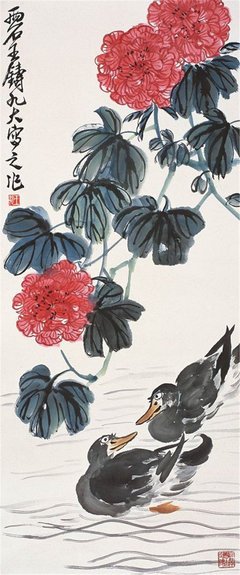 《求败》名句欣赏