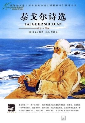 最经典的《浮夸》经典语录