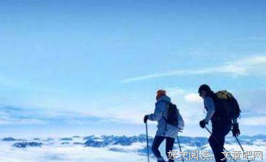 《爱格》经典语句