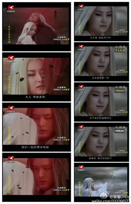 最经典的《画皮》小说书摘大全