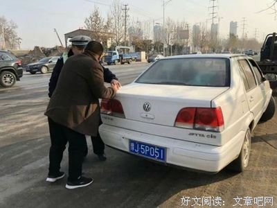 最全的《皇叔》佳句摘抄大全