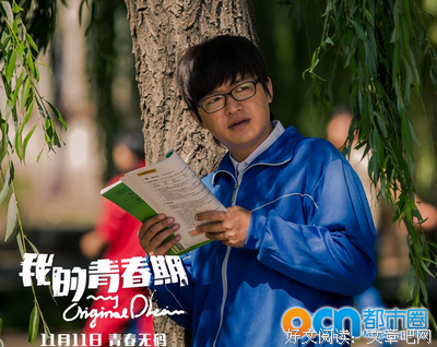 《电影梦》好看吗？经典观后感10篇