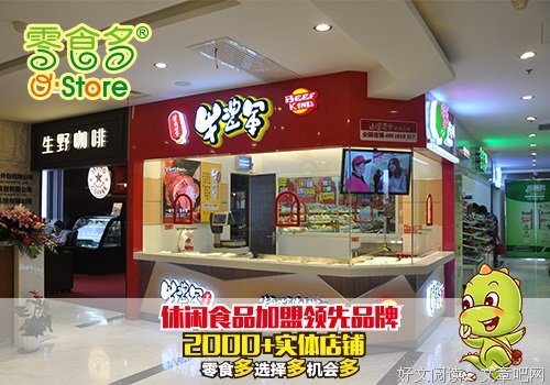 做自己喜欢的工作不难，难的是保持这份喜欢。