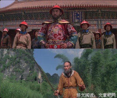 《南北少林》观后感精选10篇