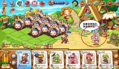 《呆头鹅》好看吗？经典影评10篇