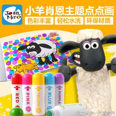 《没创意还敢玩涂鸦》读后感精选10篇