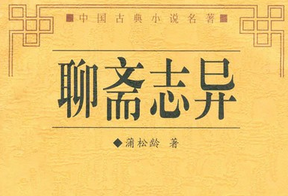 人各有异读后感精选10篇
