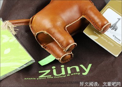 纸镇经典读后感10篇
