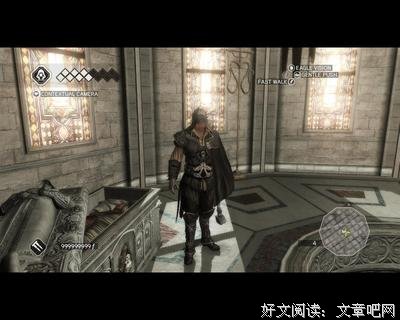《潘朵拉的棺材盒》读后感10篇