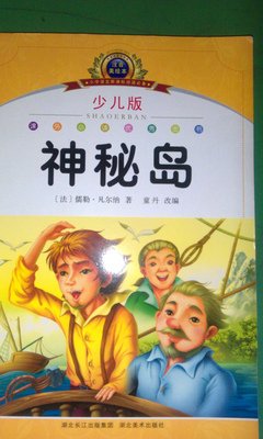 时光与少年都已沉旧读后感精选10篇