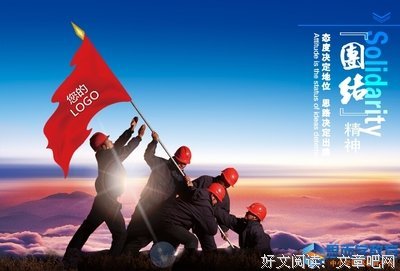 《奢侈态度》读后感10篇