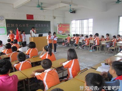 《学会爱，超越爱》读后感精选10篇