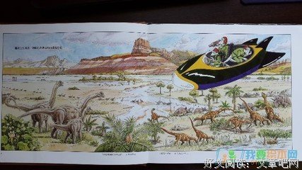 《逃亡日》的读后感10篇