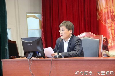 哲学家们都干了些什么？读后感10篇