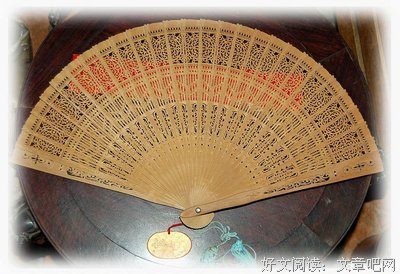 中华文化四十七堂课经典读后感10篇