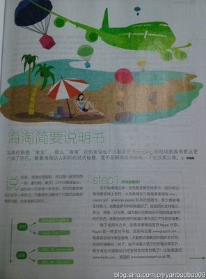 学会爱经典读后感10篇