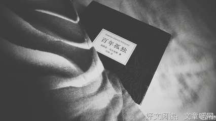 山月不知心底事(典藏版)(全二册)经典读后感10篇
