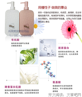 百年香水世家之作，留香48小时，一抹性感又销魂