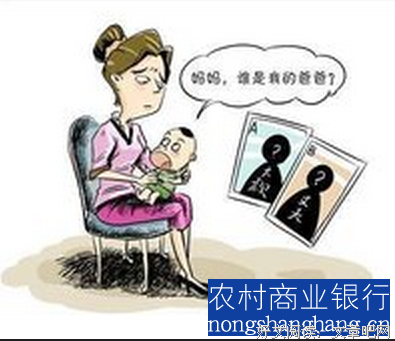 以重婚罪将丈夫送进牢狱的妻子