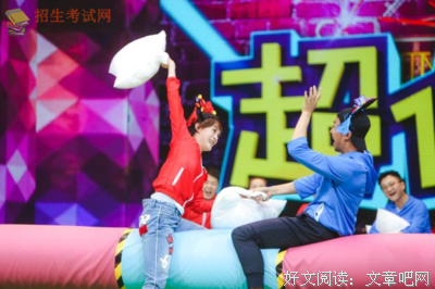 邓超孙俪：有一种恩爱夫妻，各玩各的