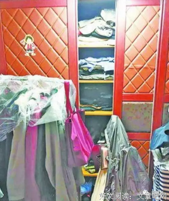 他说：花2000块娶老婆，明年打算换一个