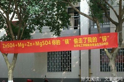 戳戳经典的句子