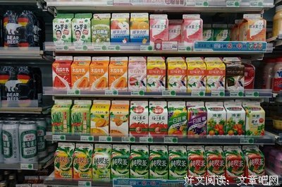 饮冰室名句欣赏